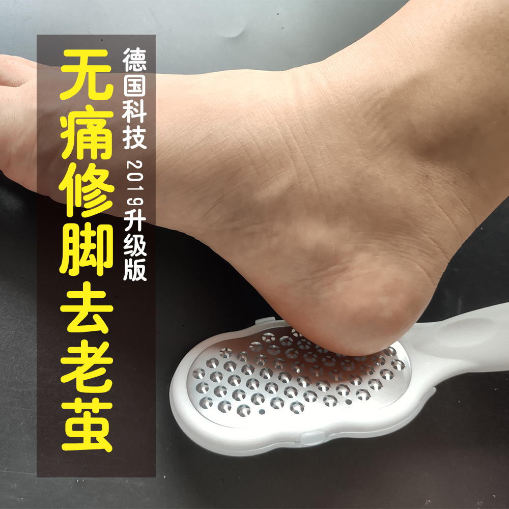 刮脚刀去死皮老茧磨脚神器后跟搓脚板修脚刀工具套装磨脚石修脚器|ruв категории семья/личные чистящие средства, потребительских уборка посуды, маникюрные ножницы/маникюрные ножницы, гвоздь/маникюр костюм - от Buy2taobao.com для оказания профессиональной услуги покупки агента Taobao