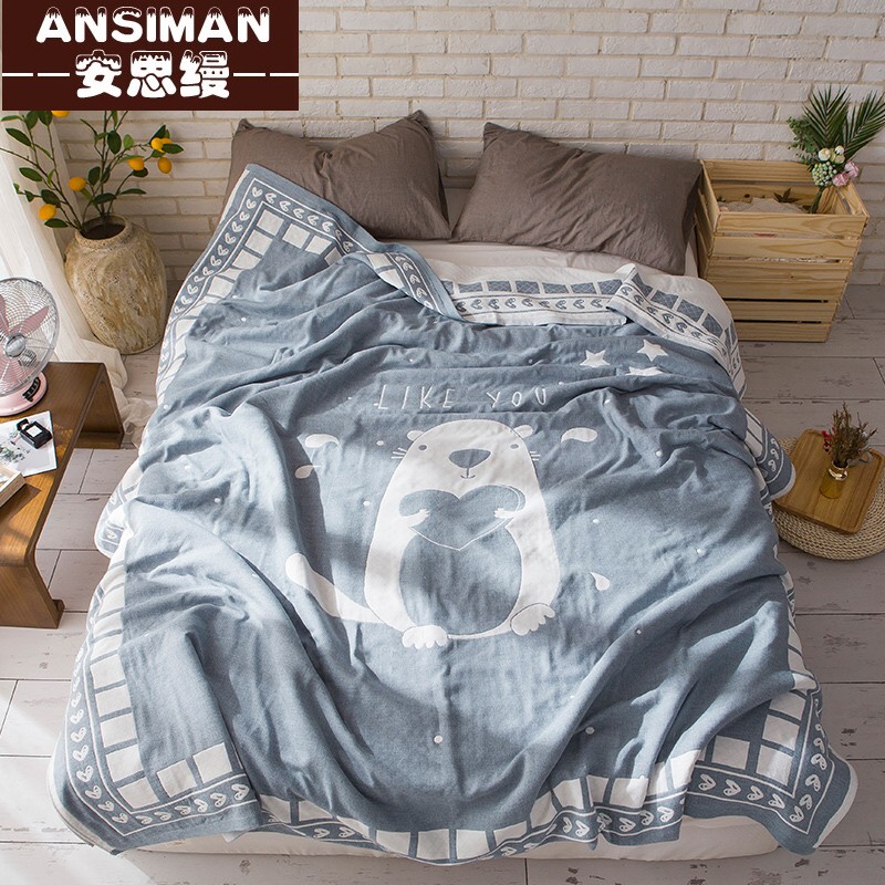 Cartoon baby Cotton Gauze Linen double-deck Towel Towel blanket Summer quilt quilt pure cotton Cool in summer leisure timein the Bedclothes , Leisure blanket/Woolen blanket/Carpet category - from Buy2taobao.com to provide professional Taobao agent buy service
