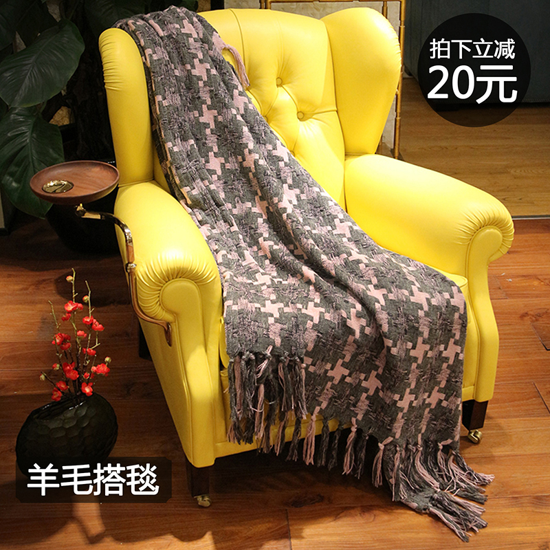 精品样板房毛毯流梳搭毯现代简约床尾搭毯羊毛针织毯家纺床上用品在类目 床上用品, 休闲毯/毛毯/绒毯中 - 来自Buy2taobao.com提供专业的淘宝代购服务