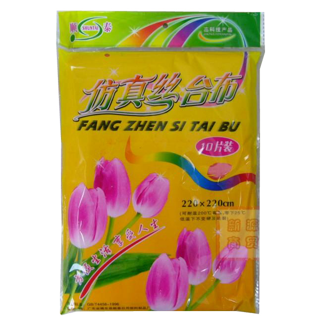 disposable Plastic tablecloth disposable Plastic tablecloth Disposable tablecloths Disposable tablecloths 1.8/2/2.2 ricein the Tableware , Disposable tableware , Disposable tablecloths category - from Buy2taobao.com to provide professional Taobao agent buy service