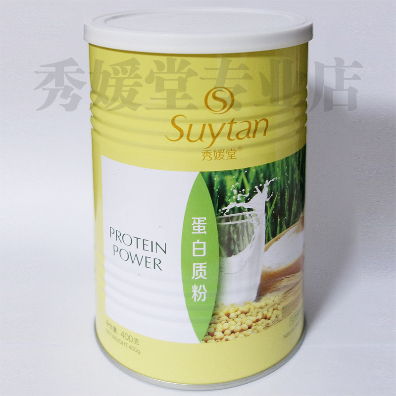 秀媛堂蛋白质粉400克发新包装专柜正品在类目 咖啡/麦片/冲饮, 天然粉粉食品中 - 来自Buy2taobao.com提供专业的淘宝代购服务