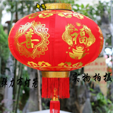 Китайский фонарик Chinese lanterns Китайский фонарик Chinese lanterns