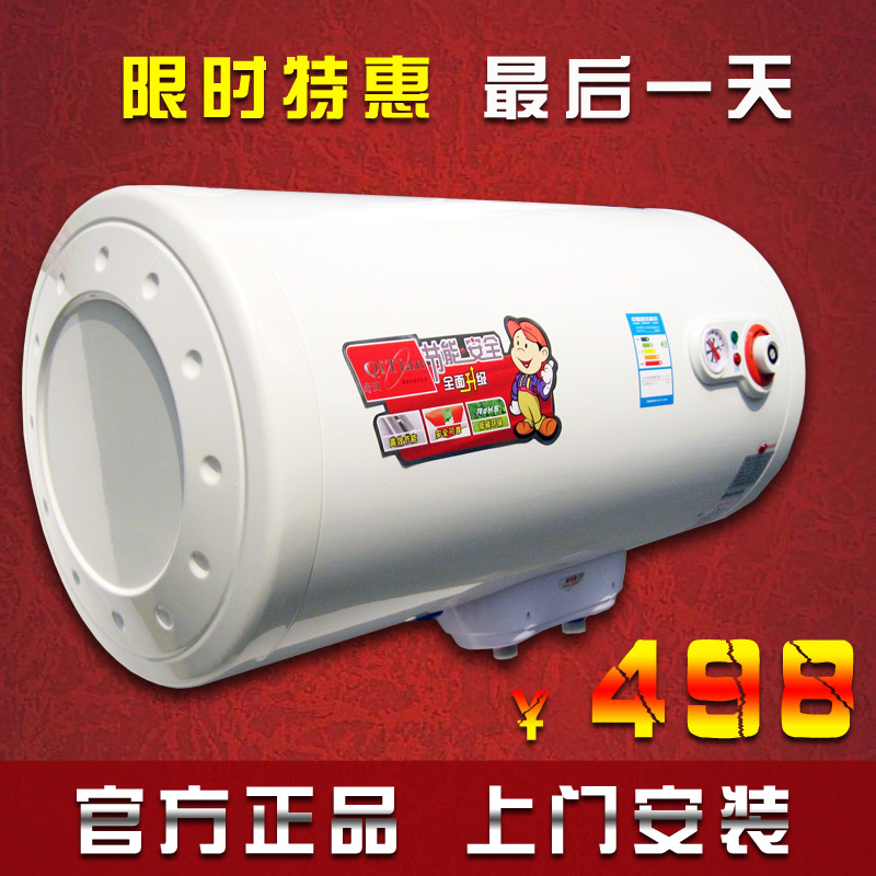 电热水器安装图_奇田电热水器怎么样_奇田电热水器 ...