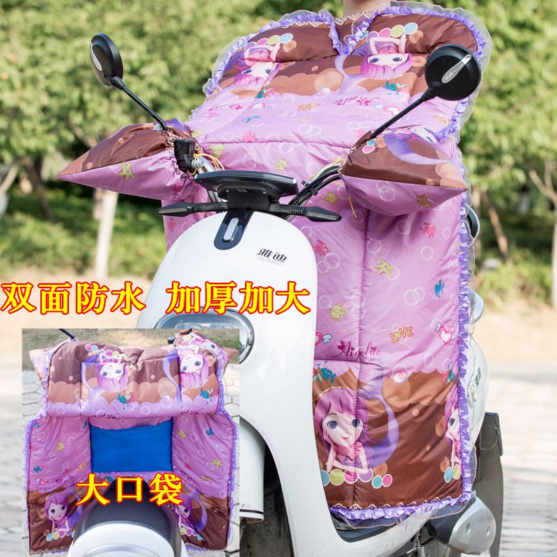 新款电动车连体厚棉挡风被冬季男女防水防寒电瓶摩托车护膝保暖被|ruв категории электромобиль/аксессуары/транспортных средств, электромобиль оборудования район, лобовое был электромобиль - от Buy2taobao.com для оказания профессиональной услуги покупки агента Taobao