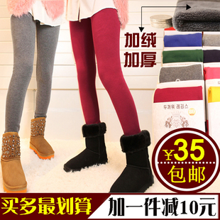  包邮 韩版 秋冬新品女装 加绒加厚保暖裤 弹力棉九分打底裤女