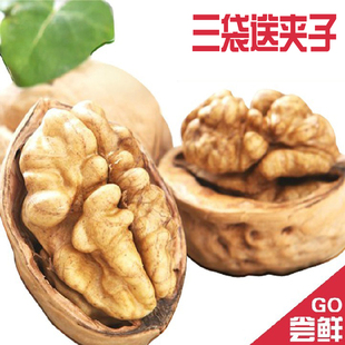  新疆核桃特产干果 阿克苏薄皮核桃非纸皮核桃 新货大核桃零食