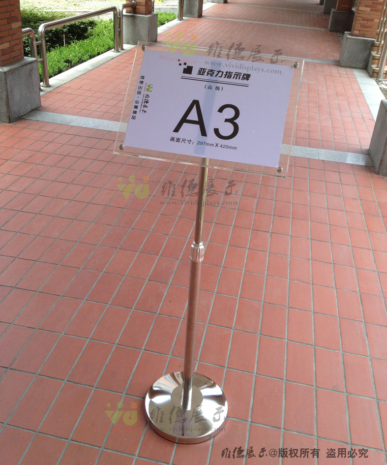 outdoors Stainless steel Acrylic indicator Set up a card-Billboard-Leading card-Hotel license-Parameter rackin the Business/Office Furniture , City Furniture , Information Services , Billboard category - from Buy2taobao.com to provide professional Taobao agent buy service