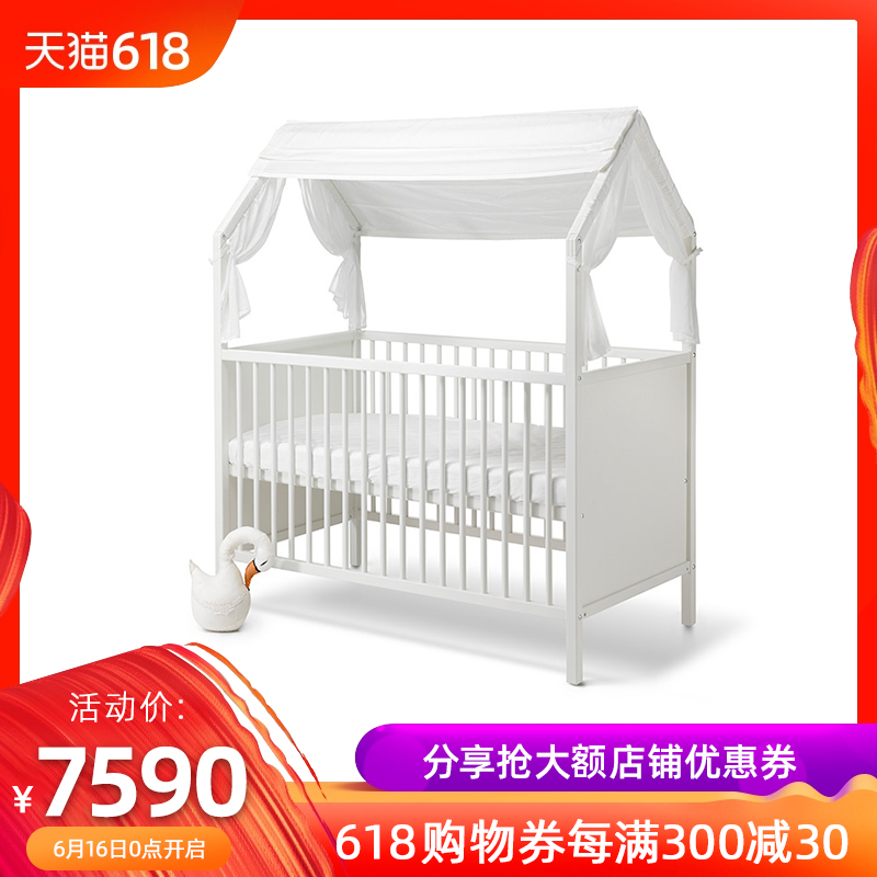 Stokke Home 婴儿床实木儿童床儿童房床进口高档童床在类目 尿片/洗护/喂哺/推车床, 童床/婴儿床/摇篮/餐椅, 婴儿床/儿童床中 - 来自Buy2taobao.com提供专业的淘宝代购服务