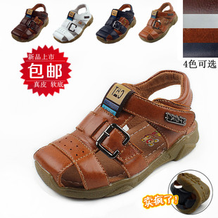  皮内里 新款男童凉鞋 真皮包头凉鞋 儿童凉鞋软底宝宝鞋特价