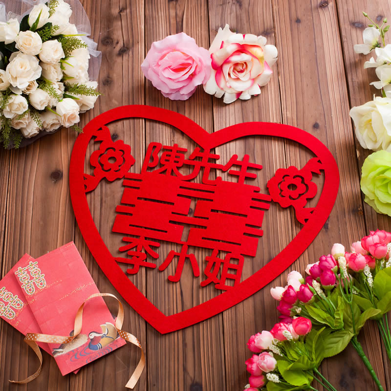 香兰婚品G03 婚庆婚礼宴会酒席个性创意喜字墙贴窗贴门贴 带粘胶 香兰婚品G03 婚庆婚礼宴会酒席个性创意喜字墙贴窗贴门贴 带粘胶