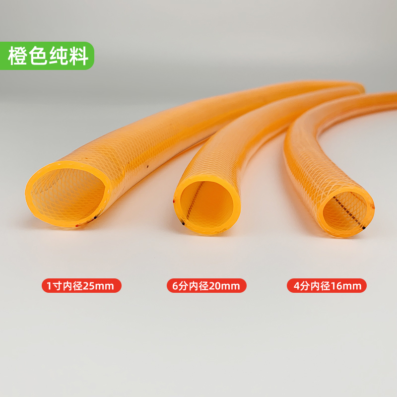 Water pipe Snake skin tube 461 pvc transparent Plastic Water pipe Cold proof Resistant to cold Four seasons hosein the Flower delivery/Flowers simulation/Plants gardening , Gardening supplies , Garden Hose/Hose/Yarn package category - from Buy2taobao.com to provide professional Taobao agent buy service