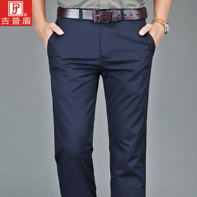 秋冬休闲长裤男裤商务休闲裤男士西裤直筒宽松纯棉加绒加厚裤子男