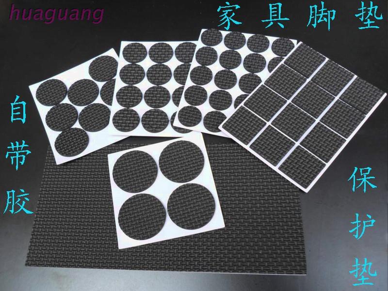 家具脚垫 桌椅脚垫 地板保护垫 椅子脚垫 桌脚垫 防划痕 加厚防滑在类目 居家布艺, 餐桌布艺, 桌椅脚套/桌脚垫中 - 来自Buy2taobao.com提供专业的淘宝代购服务