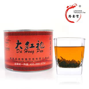  隆鑫贺 茶叶 乌龙茶 岩茶 大红袍 武夷岩茶 包邮 50克铁罐装特价