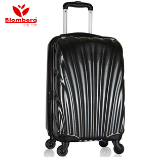  Blomberg/泊客·行者 LS-72纯色无图案ABS+PC万向轮旅行箱拉杆箱