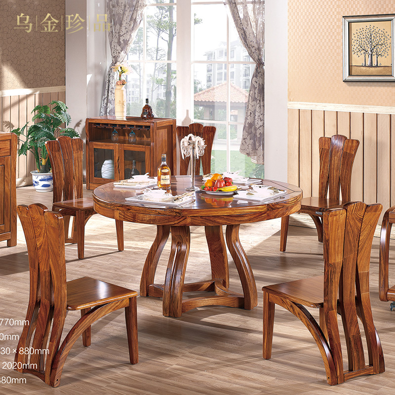 solid wood furniture Ugyen wood table solid wood dining table and chair modern Chinese style natural Marble Round tablein the Residential furniture , Tables , Dining table category - from Buy2taobao.com to provide professional Taobao agent buy service
