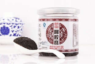  山东东阿百年堂玫瑰阿胶固元膏 即食阿胶糕 阿胶膏固元糕自制即食