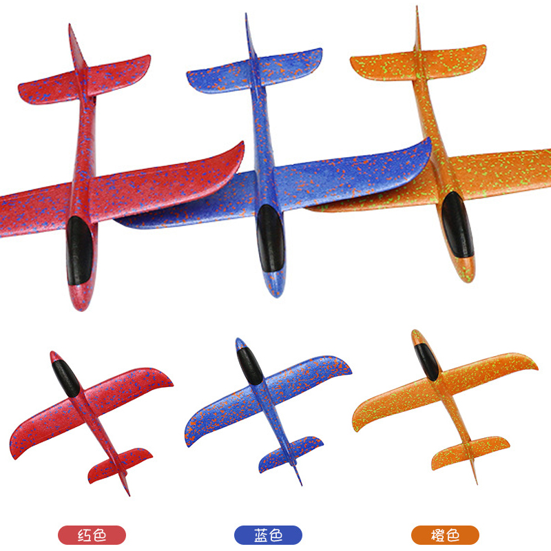 儿童泡沫纸胶网红飞机玩具手抛回旋滑翔机拼插模型 男孩 灯光|ruв категории игрушка/коляска/головоломка/блоки/модель, спорт на открытом воздухе/досуг/традиционные игрушки, фрисби/летающая тарелка/в Dragonfly класса - от Buy2taobao.com для оказания профессиональной услуги покупки агента Taobao