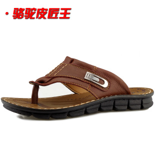  骆驼皮匠王夹趾真皮凉鞋 男士正品休闲凉拖沙滩鞋透气人字拖 男款