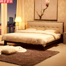 顾家家居 简约现代卧室真皮床排骨架组合 1.8米双人床 正品B-186图片
