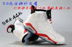 баскетбольные кроссовки Аутентичные Nike воздуха Иордании