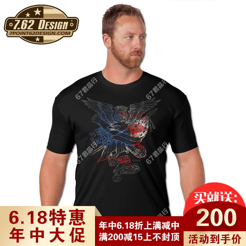 7.62Design战术T恤男步兵信条户外夏季纯棉透气军迷战术休闲短袖|msdalam kategori luar/Mountaineer/Camping/Aksesori perjalanan, pakaian peminat Tentera/bekalan peminat tentera, penyamaran/pakaian peminat Tentera/seragam latihan, baju-T - dari Buy2taobao.com untuk memberikan perkhidmatan ejen Taobao profesional membeli