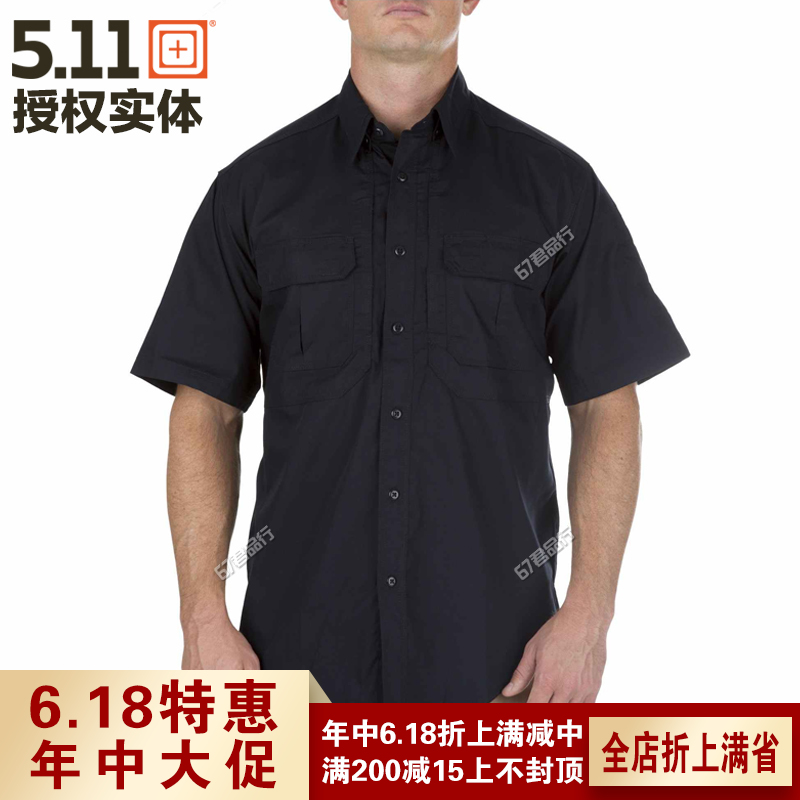 美國正品 511 5.11 短袖格子特勤襯衫 男款休閑襯衣 71175 多色在類目 戶外/登山/野營/旅行用品, 戶外服裝, 戶外休閒衣褲, 戶外休閒衣中 - 來自Buy2taobao.com提供專業的淘寶代購服務