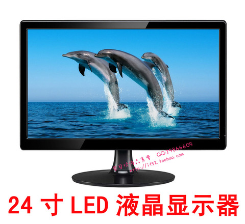 热销液晶显示器 高清LED电脑显示屏晕点屏 电