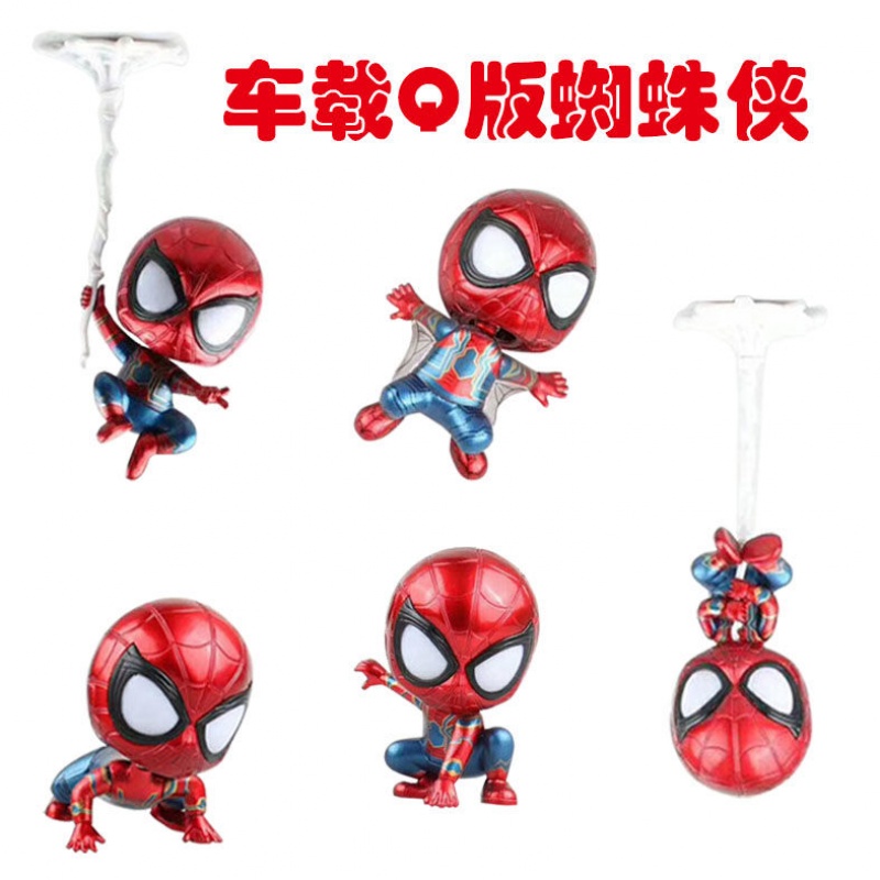 蜘蛛侠车载玩具摆件公仔手办模型复仇者联盟死侍Deadpool系列套装在类目 玩具/童车/益智/积木/模型, 其它玩具中 - 来自Buy2taobao.com提供专业的淘宝代购服务