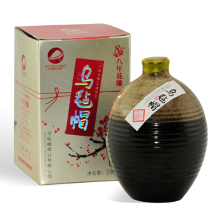  乌毡帽 八年陈酿花雕酒 绍兴工艺 传统型半干黄酒590ml端午送礼
