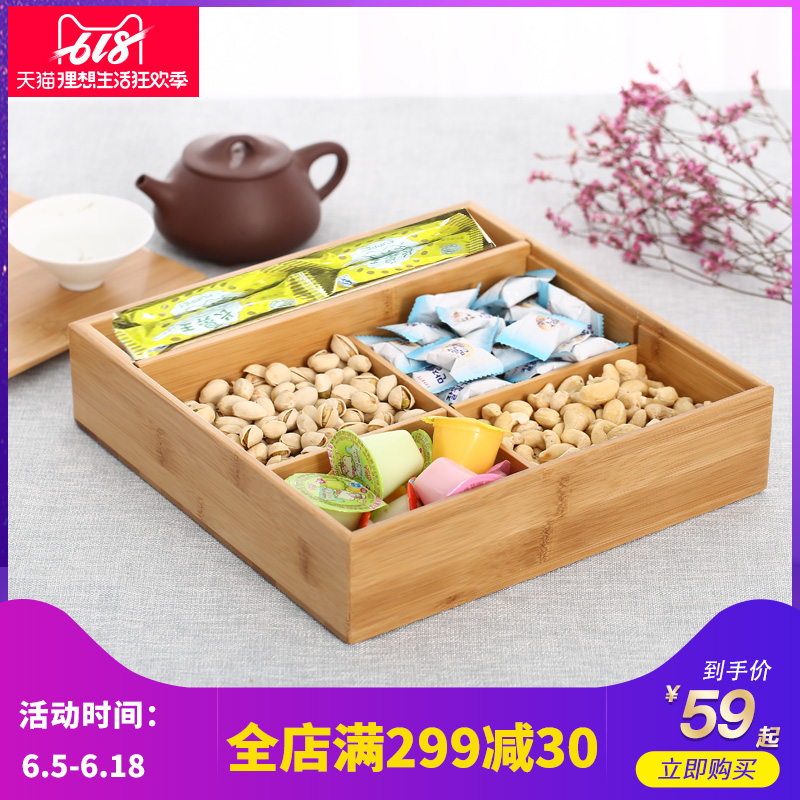 清仓欧式干果盘分格带盖干果盒客厅水果盘瓜子零食盒糖果盒竹托盘|msdalam kategori pinggan mangkuk, pinggan mangkuk, mangkuk buah-buahan/plat buah-buahan/bakul buah-buahan - dari Buy2taobao.com untuk memberikan perkhidmatan ejen Taobao profesional membeli