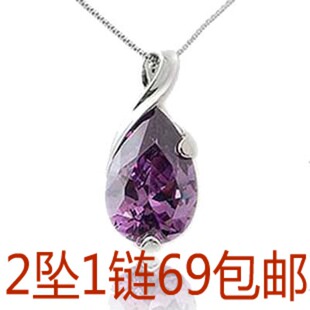  千饰 925纯银吊坠项链 紫水晶挂坠天使泪水滴项坠 配锁骨链女