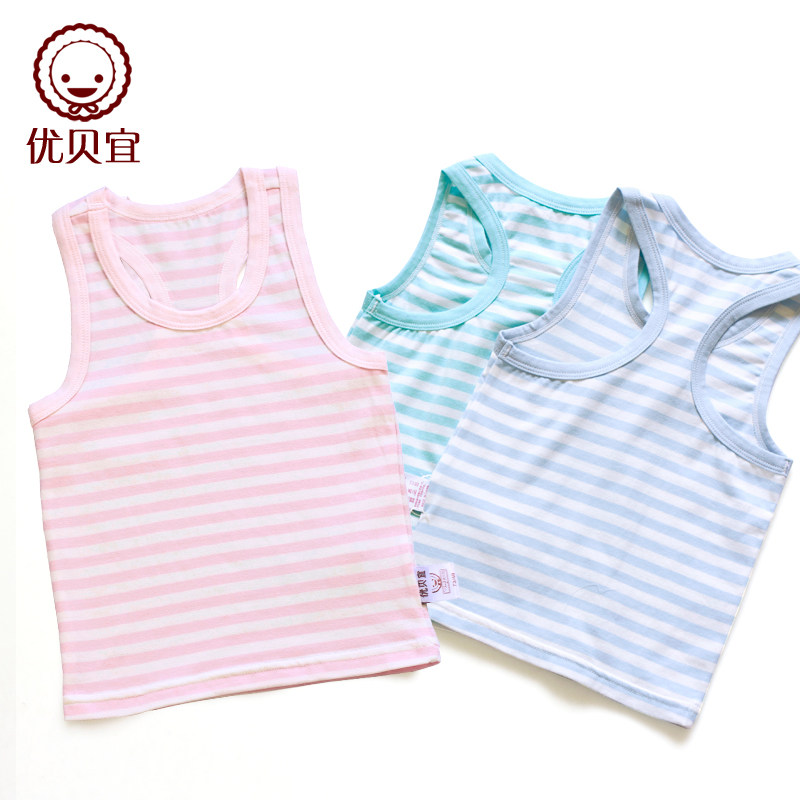 【组图】宝宝背心<em>马甲</em>,宝宝马甲,yy<em>怎么改马甲</em>