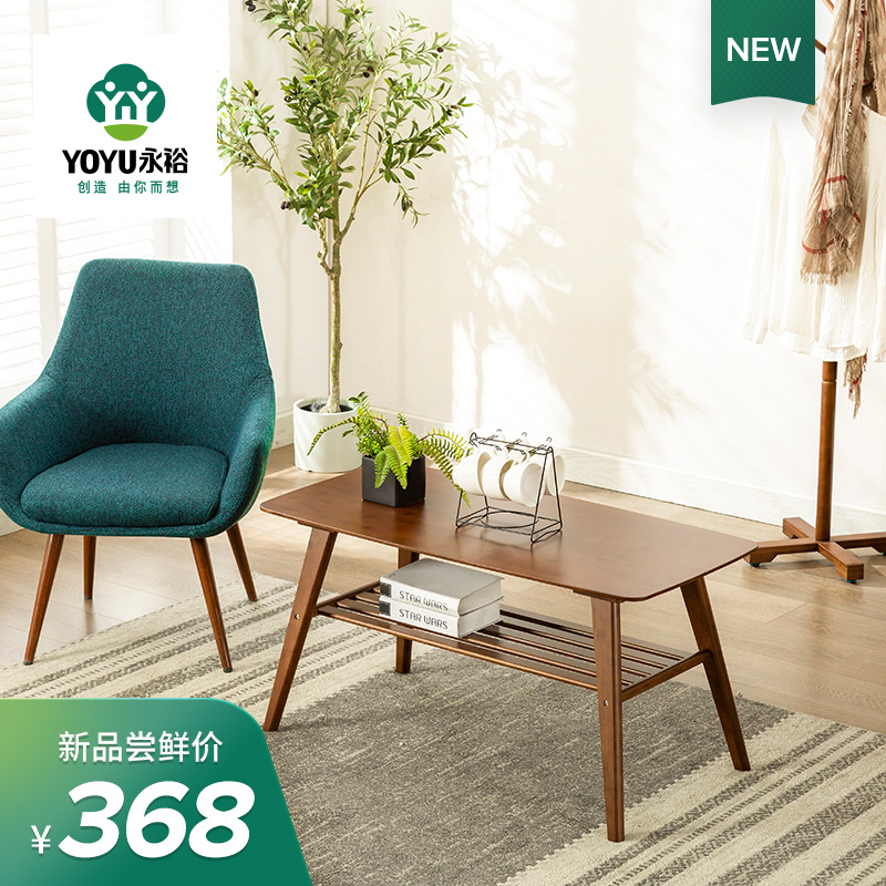 永裕實竹茶幾簡約客廳家用小茶幾現代簡易經濟型小戶型休閑小茶桌在類目 住宅傢俱, 幾類, 茶几中 - 來自Buy2taobao.com提供專業的淘寶代購服務