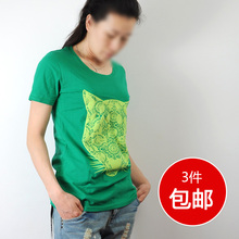 Spike width Songte today Korean cotton short-sleeved T-shirt women t-shirt 3