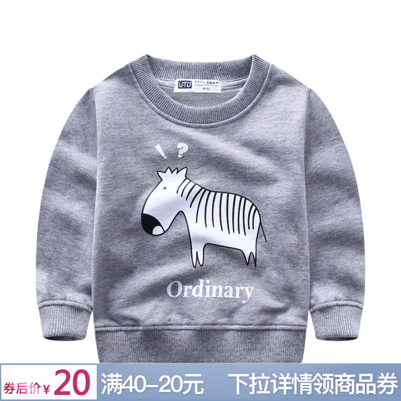 春秋季男童女童圆领卫衣儿童纯棉百搭套头上衣宝宝新款洋气童装潮|msdalam kategori Kanak-kanak/Bayi/Keluarga dipasang, sweater/Fleece - dari Buy2taobao.com untuk memberikan perkhidmatan ejen Taobao profesional membeli