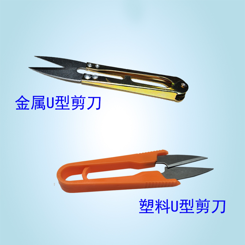 portable Go fishing Scissors multi-function Yarn scissors Fishing line scissors Metal Plastic scissors Fishing Accessoriesin the Outdoor/Mountaineer/Camping/Travel Goods , Fishing equipment , Fishing Scissors category - from Buy2taobao.com to provide professional Taobao agent buy service