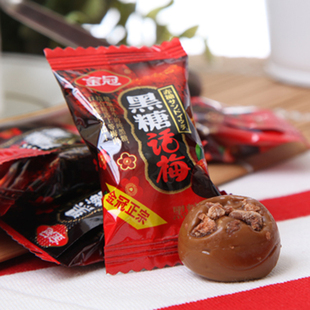  热销 结婚喜糖 正宗金冠黑糖话梅糖果500g 零食食品 5斤包邮