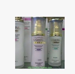 Liang Qi Pink memories Liquid Foundation 30ml 35 element~in the Makeup/Perfume/Beauty tools , Liquid Foundation/Cream category - from Buy2taobao.com to provide professional Taobao agent buy service