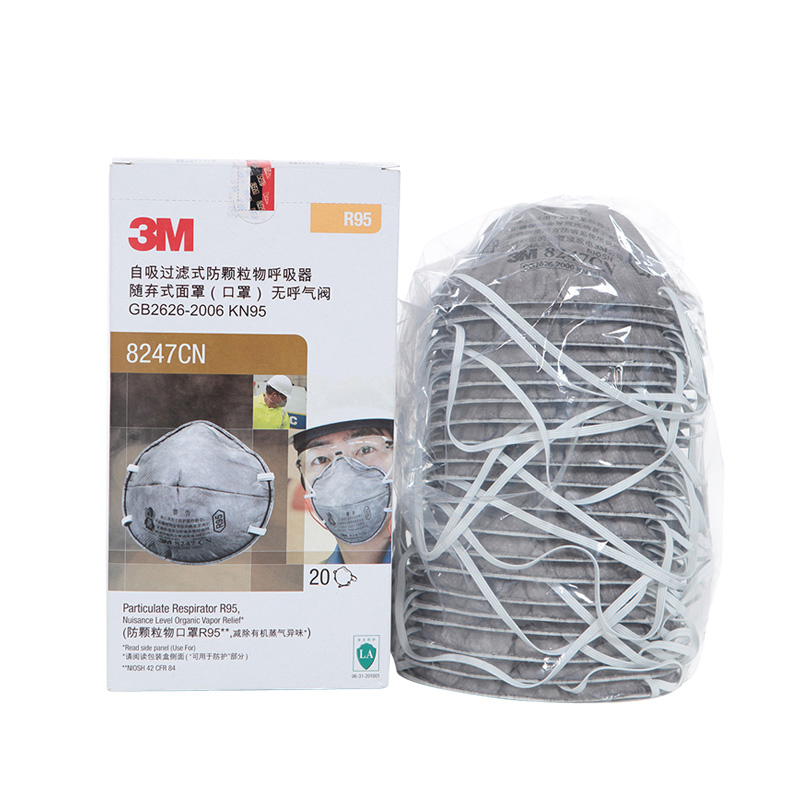 3M 8247 Activated carbon masks PM2.5 Haze R95 Cooking fumes dustproof Dust Spray paint Renovation Smellin the Home Daily , Protective Equipment , Masks category - from Buy2taobao.com to provide professional Taobao agent buy service