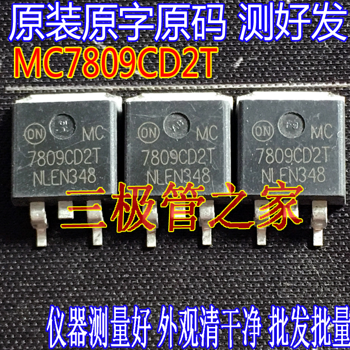 Original Imported Disassemble MC7809CD2T MC7809 TO-263 Patch Voltage regulator tubein the 3C Digital Accessories, Electronic components market , Power Supply Power Management, Stabilizer category - from Buy2taobao.com to provide professional Taobao agent buy service