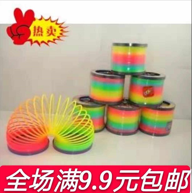 儿童玩具 塑料弹簧千变万化 彩虹圈 弹簧圈 弹力圈 地摊玩具|msdalam kategori Toy/bayi/teka-teki/blok bangunan/model, Kanak-kanak Permainan Papan/permainan meja, permainan Stacker - dari Buy2taobao.com untuk memberikan perkhidmatan ejen Taobao profesional membeli