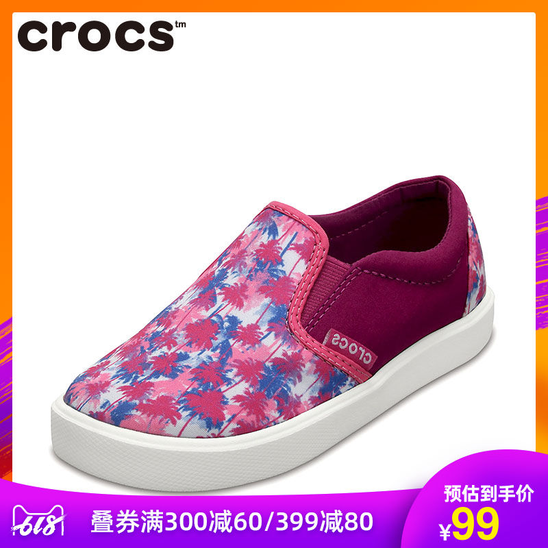 清仓Crocs童鞋都会街头夏季透气帆布儿童韩版休闲鞋|204117Q|msdalam kategori kasut kanak-kanak/Kasut bayi/kasut ibu bapa dan anak, kasut kanvas - dari Buy2taobao.com untuk memberikan perkhidmatan ejen Taobao profesional membeli