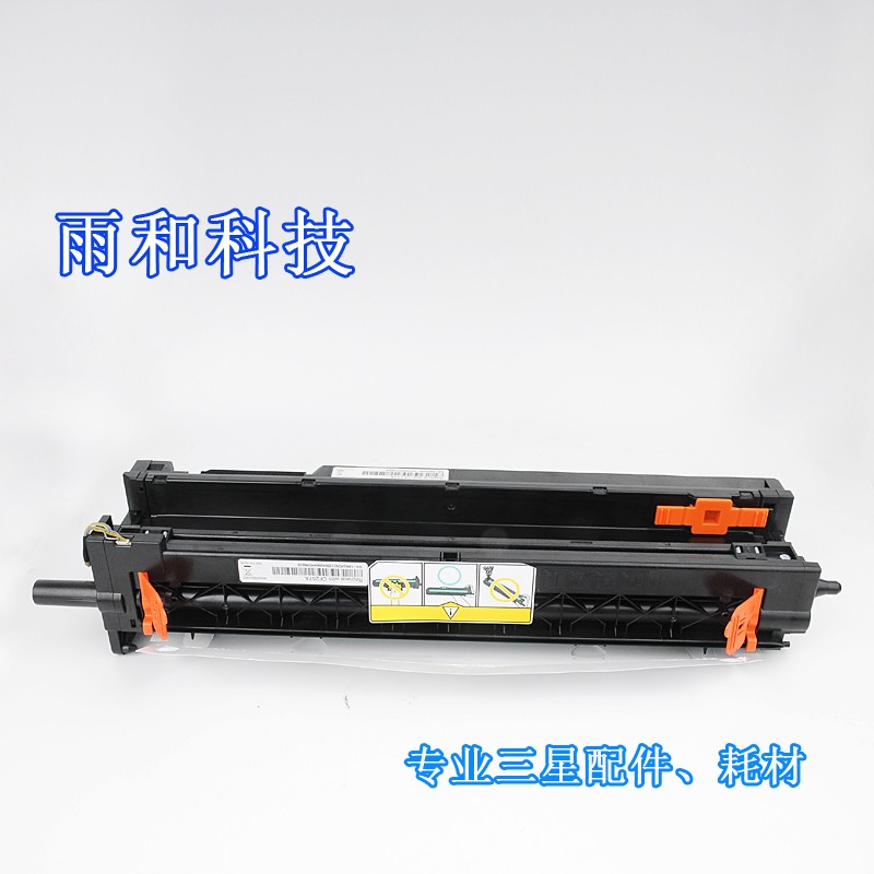 HP HP 257 Drum Samsung 2200 Imaging drum Imaging device Applicable HP 436in the Office Equipment/Consumables/Related Services , Toner cartridge supplies category , Toner Cartridge/Compact category - from Buy2taobao.com to provide professional Taobao agent buy service