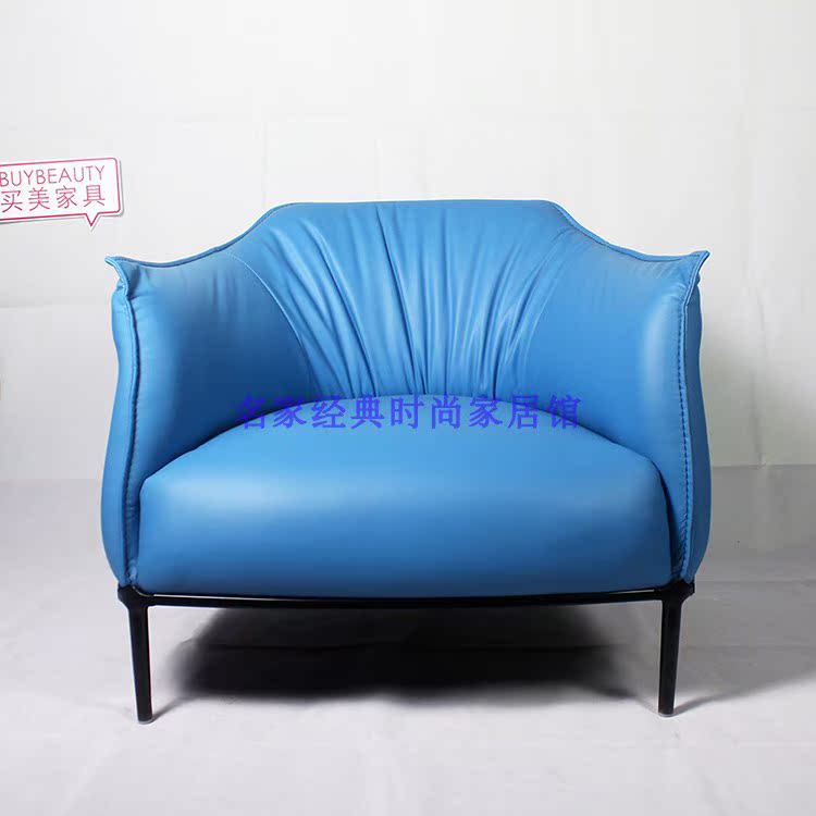 archibald chair Archibald Sofa chair Open Houses Reception chairin the Business/Office Furniture , Office Furniture , Office Chair , Conference Chair/Parlor chairs category - from Buy2taobao.com to provide professional Taobao agent buy service