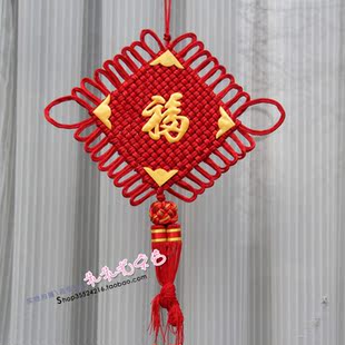  年货 大中国结 金色福字中国结挂件 中国风居家装饰 礼品