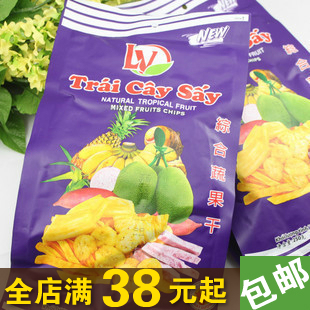 越南特产LV正品综合果蔬干/蔬果干 营养丰富多吃不胖230g