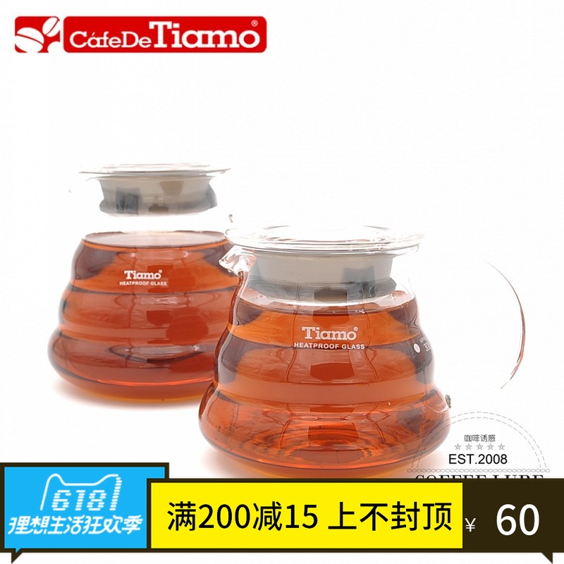 Tiamo/Amour Clouds pot Coffee pot Flowers Teapot Pyrex Pot 360ml 600mlin the Tableware , Coffee , Coffee pot category - from Buy2taobao.com to provide professional Taobao agent buy service