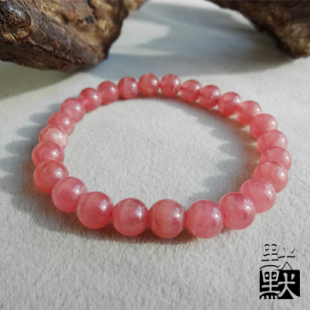  阿根廷天然极品冰种红纹石 女款手链 礼物 招桃花爱情石