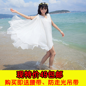 特价包邮沙滩裙白短裙气质<em>淑女</em>裙甜美性感背心